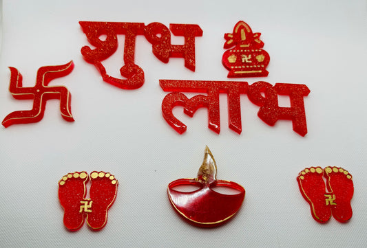 Shubh-Labh diwali set